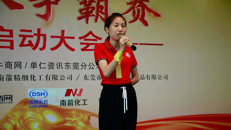 牛商爭(zhēng)霸老戰(zhàn)友分分享