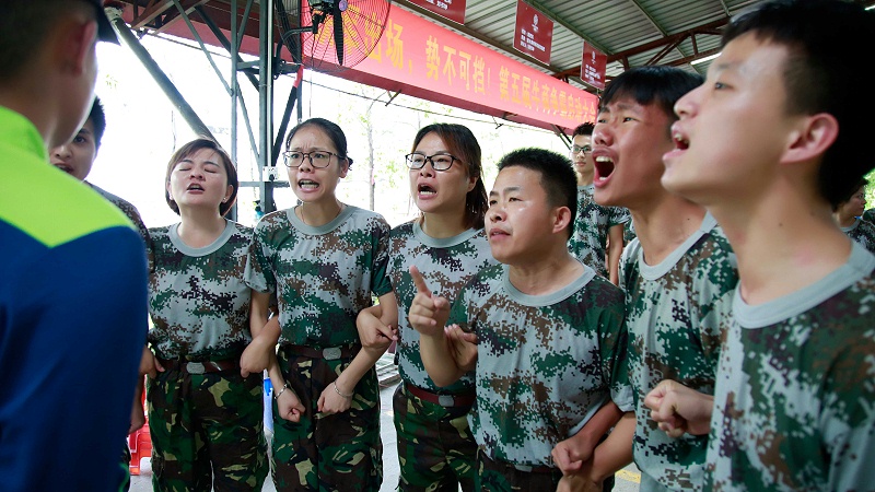 吉卡實(shí)業(yè)