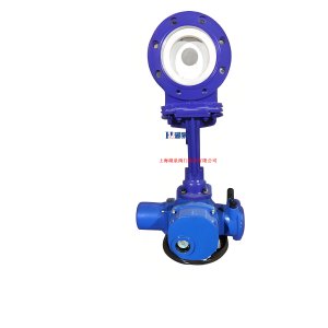 廢水、泥漿PZ973H-10P  DN150電動刀閘閥
